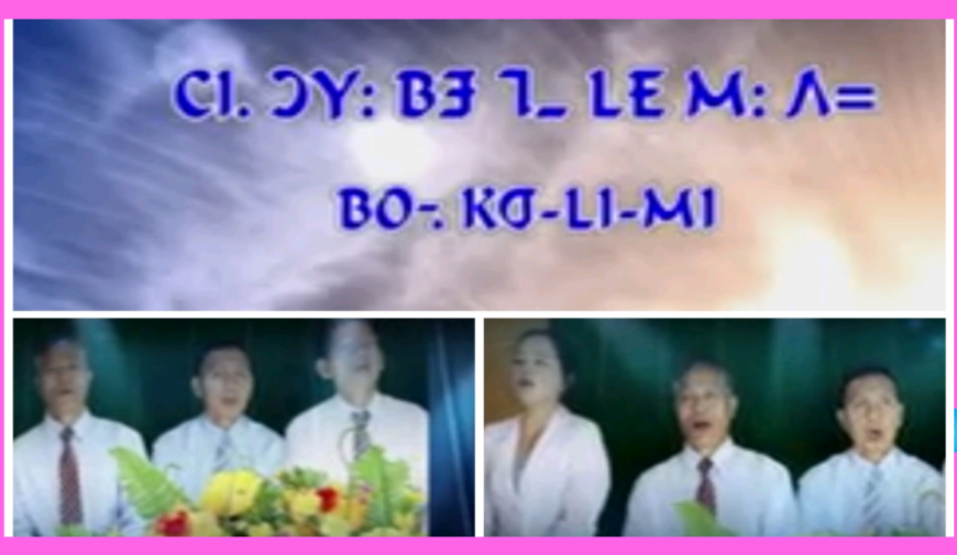 ꓚꓲ ꓛꓬꓽ ꓐꓱ ꓶˍꓡꓰ ꓟꓽ ꓥ| Lisu Choir Song with Lyrics| ꓜꓯ/ꓟ. ꓒ ꓗꓷ‐ꓡꓲ‐ꓟꓲ