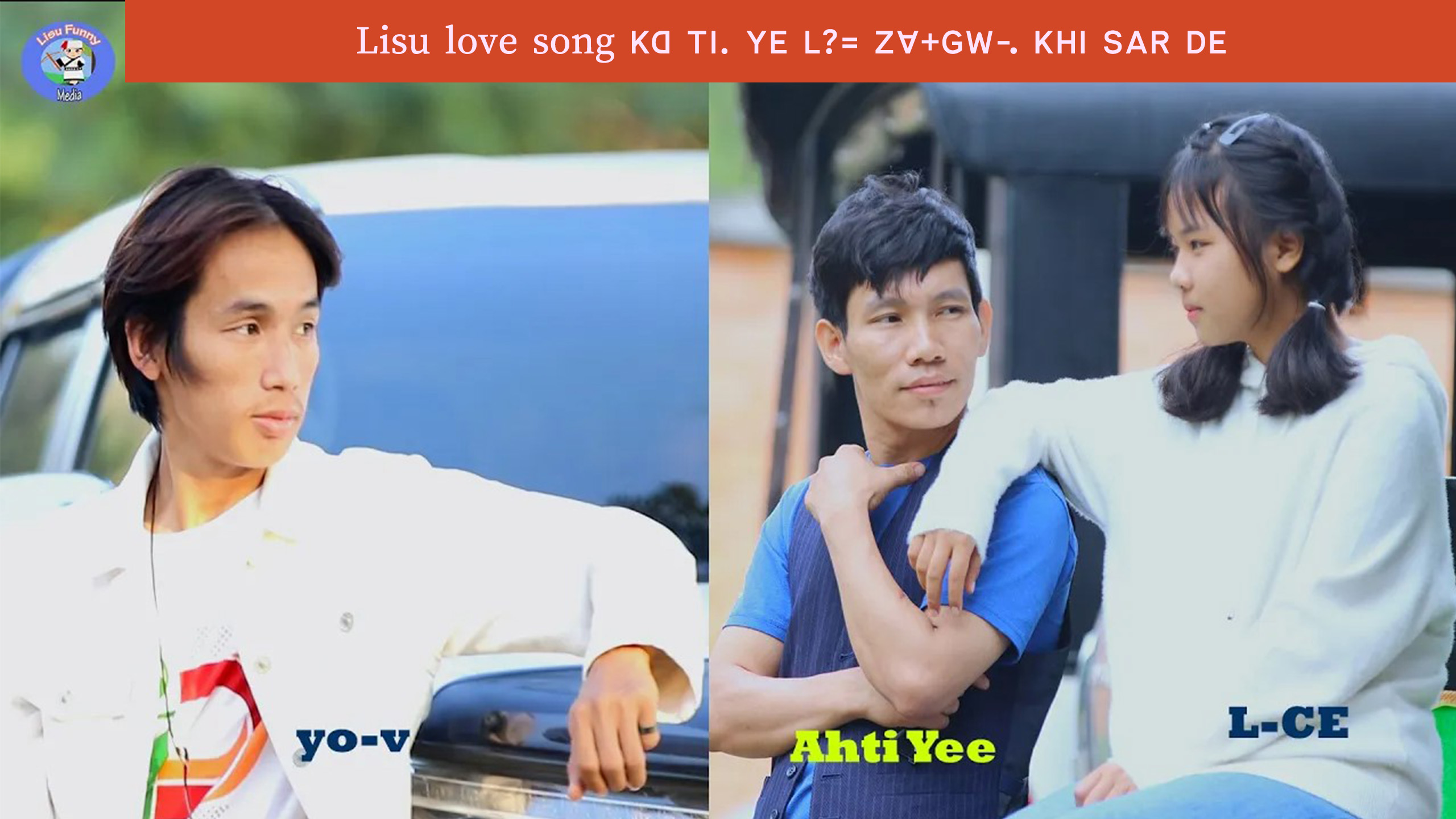 Lisu love song ꓗꓷ ꓔꓲ. ꓬꓰ ꓡ?꓿ ꓜꓯ+ꓖꓪ꓾ ꓗꓧꓲ ꓢꓮꓣ ꓓꓰ